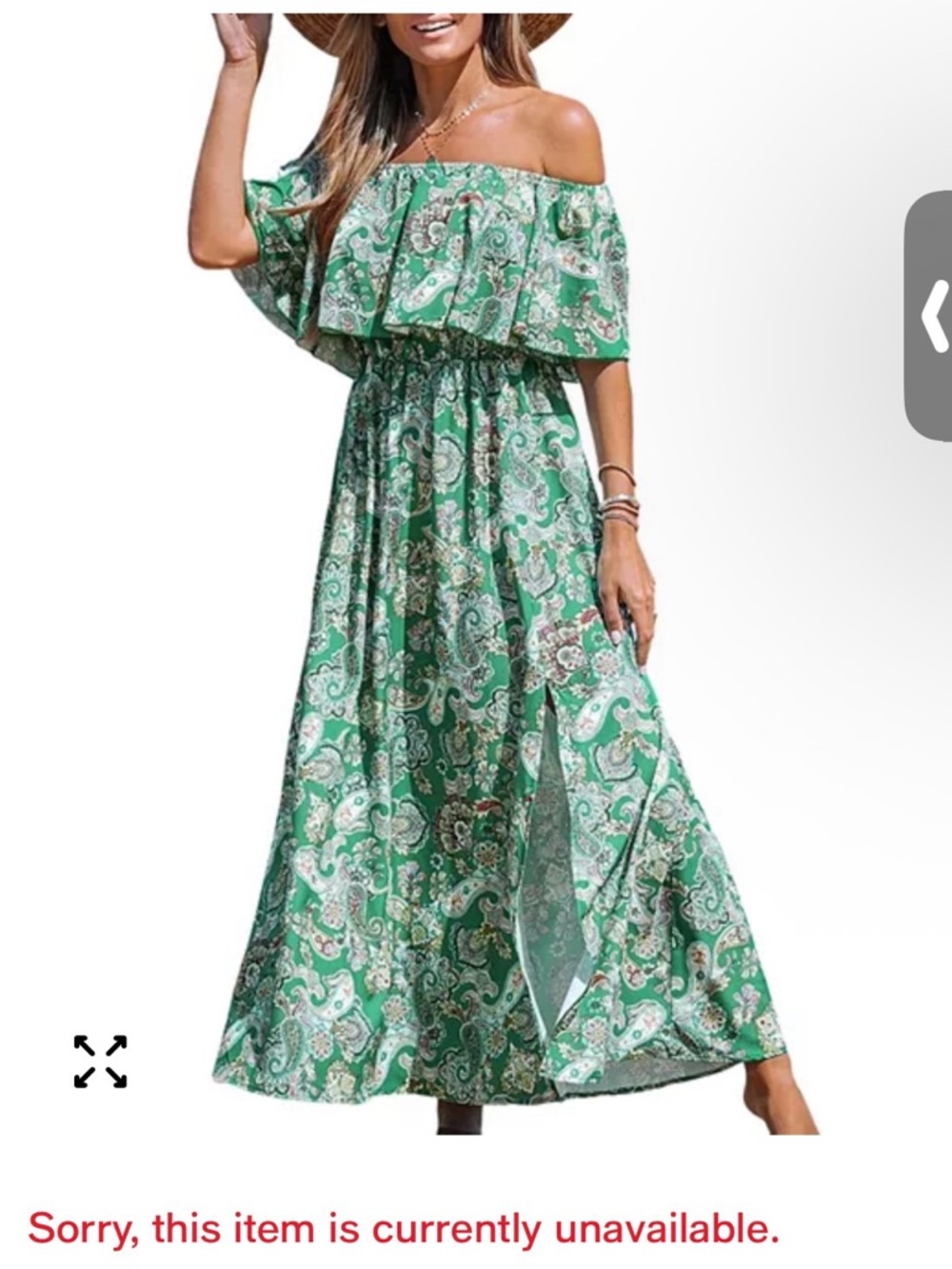 Cupshe NWT - S